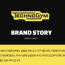 메이저리티 PT스튜디오 이미지