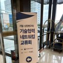신진밧데리 이미지