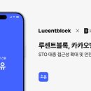 대중화 이데일리