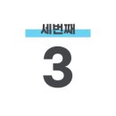 클린파인더 이미지