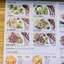 리얼디 이미지