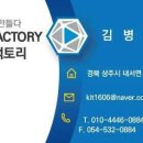 경북지업사 이미지