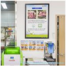 어성초회현한돈영농조합법인 | 어성초 먹고 자란 돼지고기