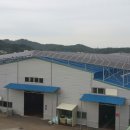 클로버 태양광발전소 이미지