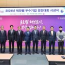 주식회사 영롱 - 부산진구 | 주식회사 영롱