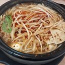 라화쿵부마라탕 파주야당점 이미지