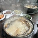 우미촌 이미지