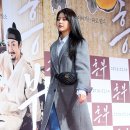 혜정백