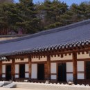 이병주문학관 | 인상깊은 이병주문학관 구경 후기