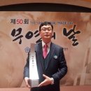 위바 이미지