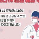 뉴욕진치과의원 이미지