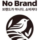 노브랜드 하남 미사1동점