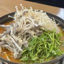 강남대로79길 16 이미지