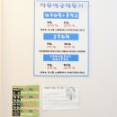 에뜨네르 이미지