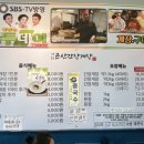 언동로 217번길4 이미지