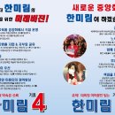김진숙헤어 이미지