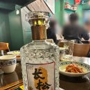 당곡역맛집 란콰이펑누들 보라매공원점에서 떠나는 홍콩여행 2023년 연말 단체모임 후기