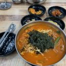 별이반점 이미지