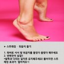 하움필라테스 - 용인시 기흥구 새천년로26번길 4 | 하움필라테스