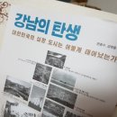 한보상사 이미지