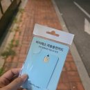 이마트24 R카페광교거리점 네이버블로그