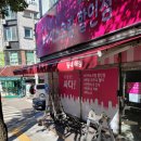 동네매점 이미지