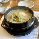 서비바이크