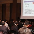 공공용 8 이미지