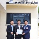 (주)바른종합건설 이미지