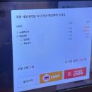 해주푸드 | 드디어 가본 잠실새내 맛집 해주냉면 첫 방문 추천 꿀조합