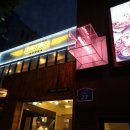 컨트리맨즈 이미지