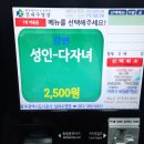 염주실내수영장 이미지