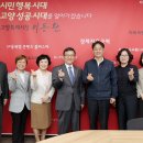 홀트아동복지회 이미지