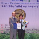주식회사 청록 이미지