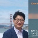 보위옥 이미지