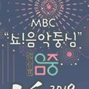 보령슈퍼 이미지