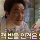 다바컴퍼니 이미지
