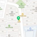 태영명품세탁소 이미지