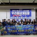 교하청소년문화의집 이미지