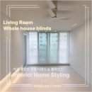 경기도 수원시 영통구 영통로 | [미앤데코] 수원 영통 망포역 블라인드 영통아이파크캐슬 2단지 전체창 블라인드 시공후기! =)