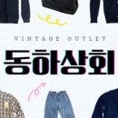 여주상회 이미지