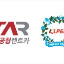 주식회사 제주지투어