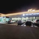 자인가든 이미지