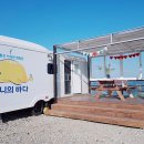 카라반 캠핑장 이미지