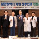 미래여성산부인과의원 이미지