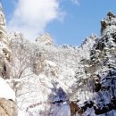 아~ 그날 우리는 이미지