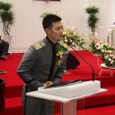 신대호 축사 Daum카페