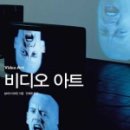 책과함께 비디오 이미지