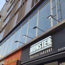 몬스터커피칠곡3지구점