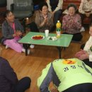 삼환아파트노인정 이미지